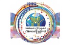 Muscat Festival 2014