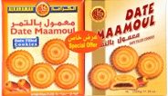 Al Karamah Date Maamoul